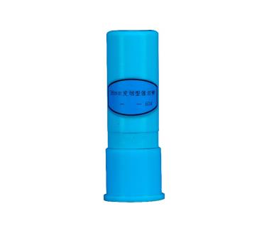 gun-fired tear smoke shell