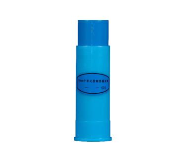 38mm Multi-Projectile Smoke Tear Gas Shell