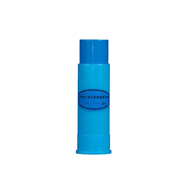 38mm Multi-Projectile Smoke Tear Gas Shell