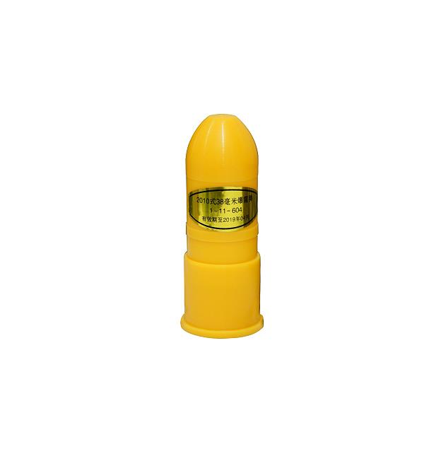 38mm Explosion Stunning Shell